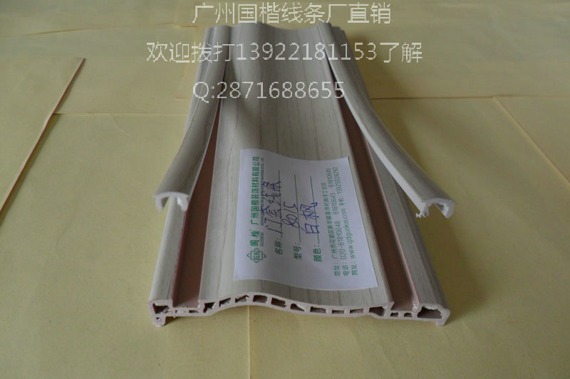 门厂线条